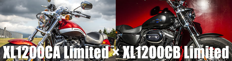 XL1200CA Limited × XL1200CB Limited