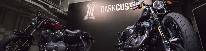 ハーレー2016年モデルを検証 2016 HARLEY-DAVIDSON 特集記事＆最新情報