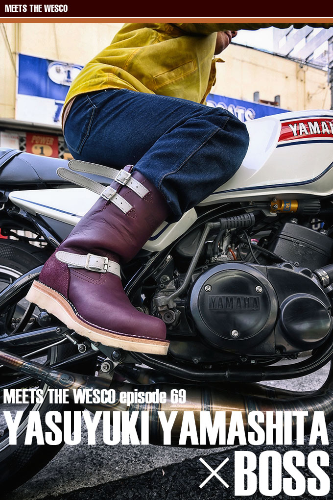 wesco BOSS 8.5 ウエスコ ボス ブーツ ハーレー バイク カスタム