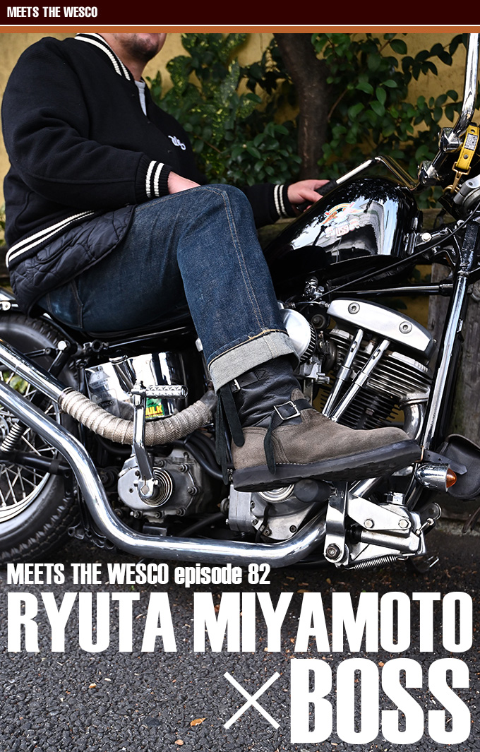 MEETS THE WESCO episode 82 RYUTA MIYAMOTO main画像