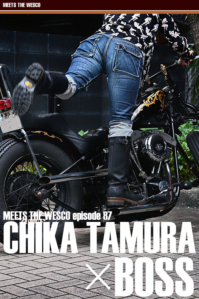 MEETS THE WESCO episode 87 CHIKA TAMURA×BOSS main画像