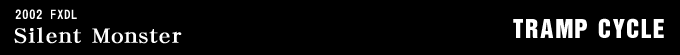 2002年式 FXDLのフルカスタム画像