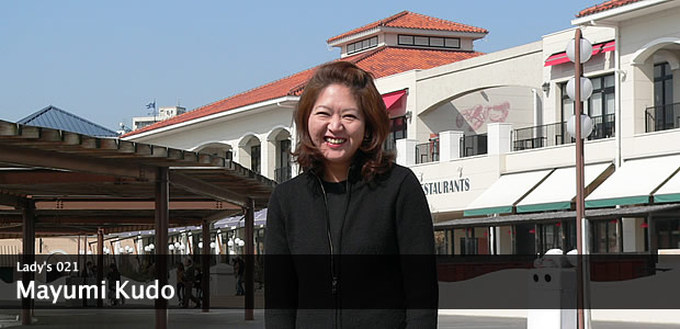 工藤 真由美さん 2004年式 XL1200Rの画像