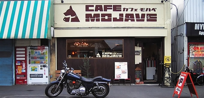 CAFE MOJAVEの画像