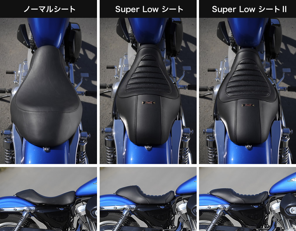 スポーツスター　k&hシート【美品】【早い者勝ち】 キング＆クイーンAタック 〜03スポーツスター｜K＆H