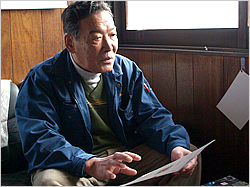 アイテムフォト