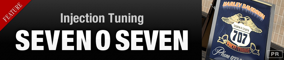 Injection Tuning SEVEN O SEVEN