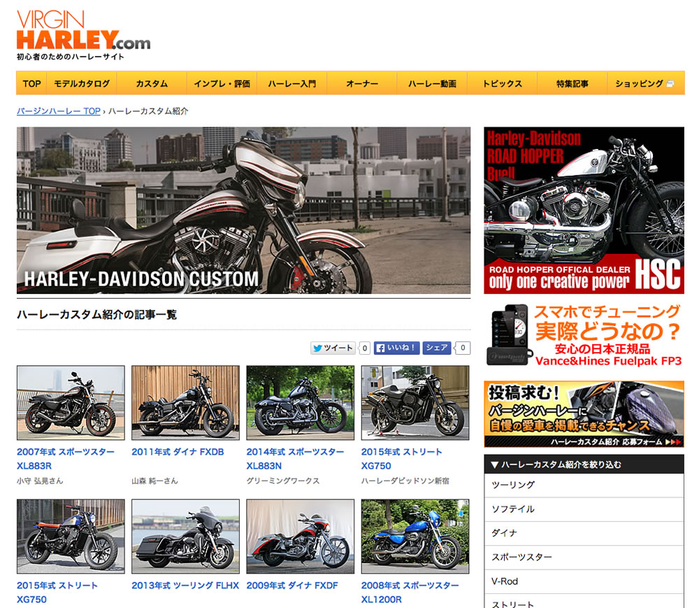 特別価格 海外輸入品のGPShopハーレー バイク 価格 Danny Grey 21-701ソロサート ブラック ハーレー 中 