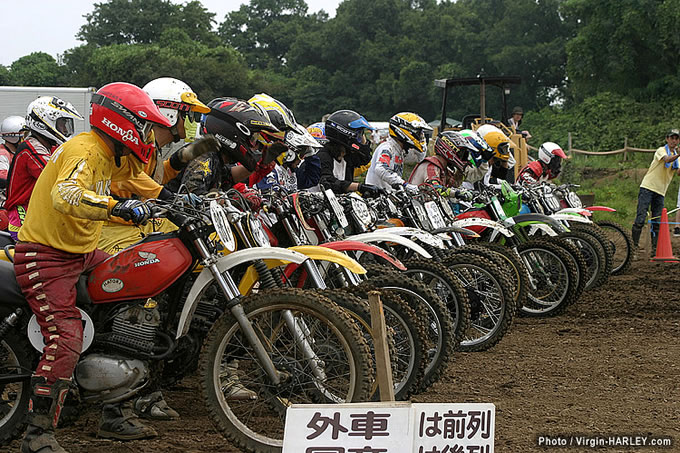 VMXの画像