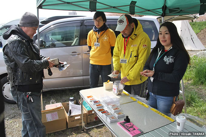 関東スポーツスターミーティングの画像