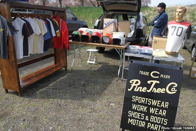 関東スポーツスターミーティングの画像