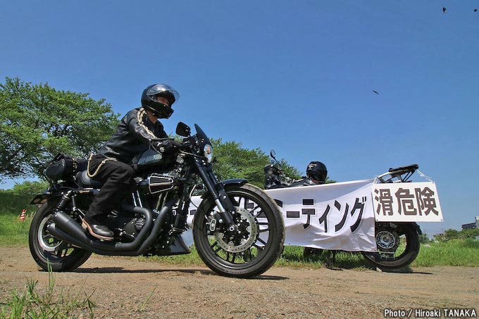 434台ものスポーツスターが集まった第16回 関東スポーツスターミーティング イベントレポートの画像
