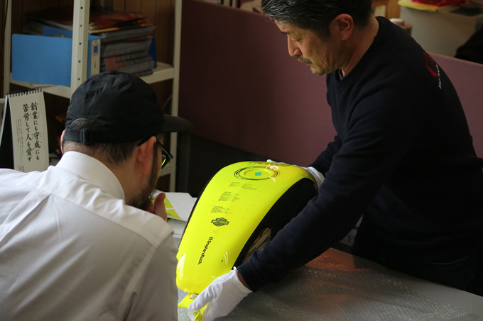 「SEEK for FREEDOM」の画像