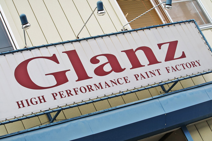 「SEEK for FREEDOM」の画像