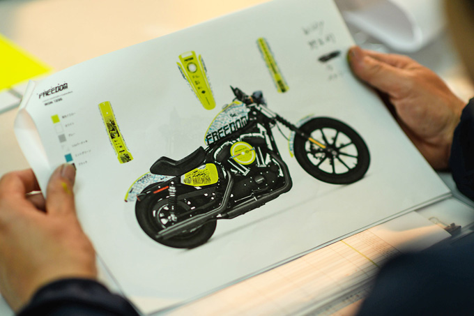 「SEEK for FREEDOM」の画像