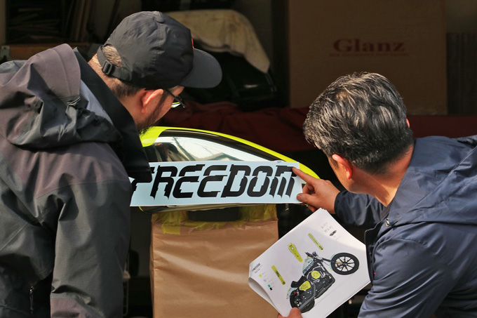 「SEEK for FREEDOM」の画像