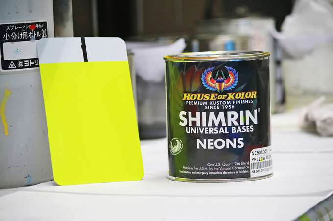 「SEEK for FREEDOM」の画像