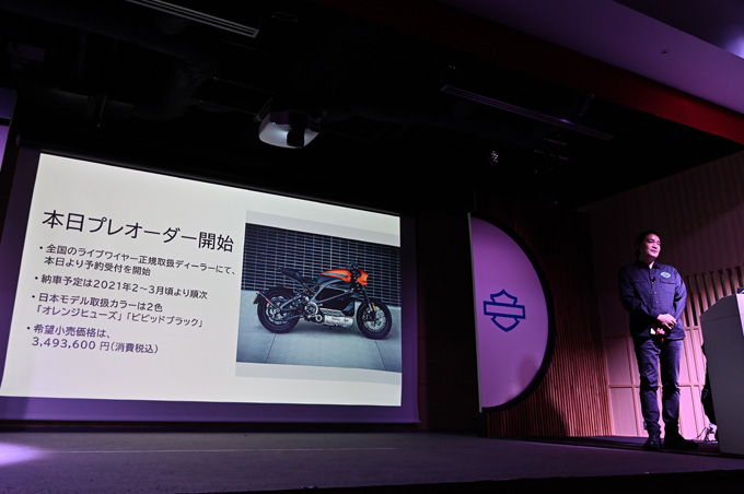 超戦略的価格の税込349万3,600円！ハーレー初の電動バイク「LiveWire（ライブワイヤー）」の日本導入モデルが神田明神でジャパンプレミア09画像