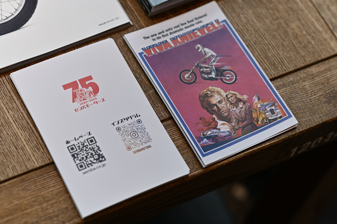 代官山 蔦屋書店に展示された、Evel Knievel（イーブル・クニーブル）のショベルスポーツの12画像