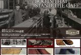 ABOUT WESCO BOOTSの画像