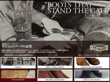 カスタムオーダーとはの画像