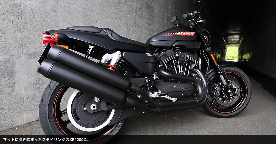 ハーレーダビッドソン2010年ニューモデルの真実「スポーツスター編