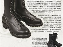 JOB MASTER CUSTOMの画像