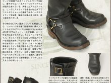 THE BOSS × HARNESS CUSTOMの画像