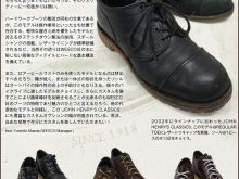 JOHN HENRY’S CLASSICS CUSTOMの画像