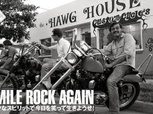 SMILE ROCK AGAIN　ロックなスピリットで今日を笑って生きようぜ！の画像