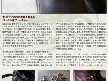 CUSTOM FEATURE　BUCKLESの画像