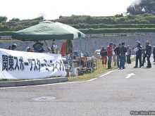 第10回 関東スポーツスターミーティング イベントレポートの画像