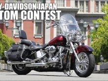 HARLEY-DAVIDSON JAPAN　CUSTOM CONTEST　2011グランドチャンピオン決定の画像