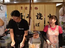 LOWRA×BOSS、SHOUICHI×HARNESSの画像