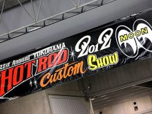 21th Annual YOKOHAMA HOT ROD CUSTOM SHOW 2012 レポートの画像