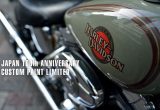 Harley-Davidson日本上陸100周年記念限定モデル／FLSTNの画像