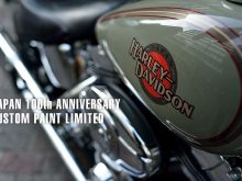 Harley-Davidson日本上陸100周年記念限定モデル／FLSTNの画像