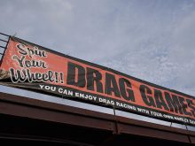 6th ANNUAL DRAG GAMES最速レポートの画像