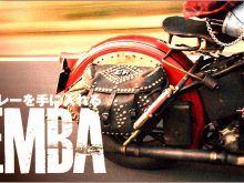 ビンテージハーレーを手に入れる with SEMBAの画像