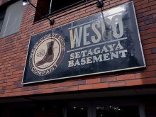 WESCO JAPAN OPEN HOUSEの画像