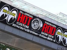 23nd Annual YOKOHAMA HOT ROD CUSTOM SHOW 2014 #01の画像