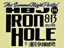 ホットバイク HBJ IN IRONHOLEの画像