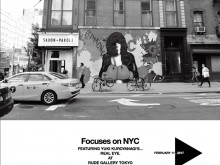 Focuses on NYC –FEATURING YUKI KUROYANAGI’S… REAL EYE.-の画像