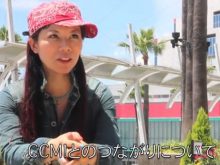 CCM! スペシャル動画インタビュー TOMOCHINの画像