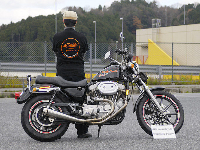 myharley225.jpg