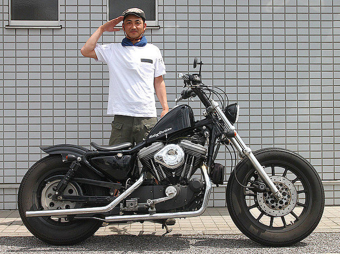 myharley547.jpg