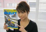 雑誌 VIRGIN-HARLEY VOL.15 発売！の画像