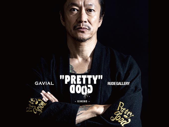 ドラマー・中村達也のブランドGAVIALとRUDE GALLERYがコラボレーション