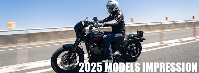 ハーレーダビッドソン試乗インプレッション