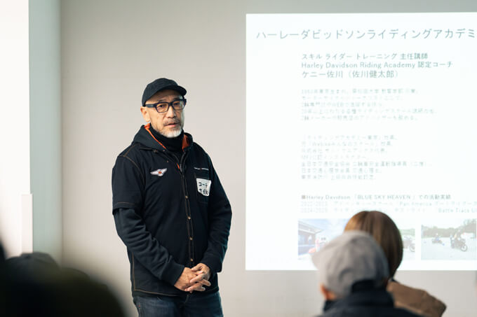 他メーカーのライダー大歓迎！　安心・安全にハーレーを乗りこなす、1DAYライディングレッスン「Skilled Rider Training（スキル ライダー トレーニング）」体験レポート！　02画像
